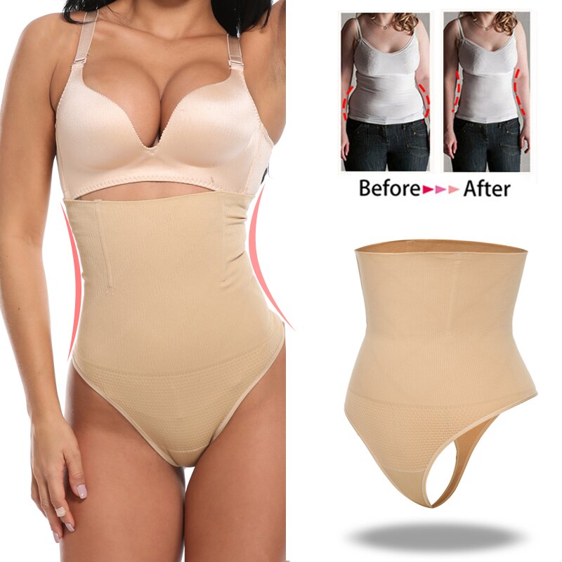 High Waist Cinchers Abdomen Slimming Control Panties Shapewear