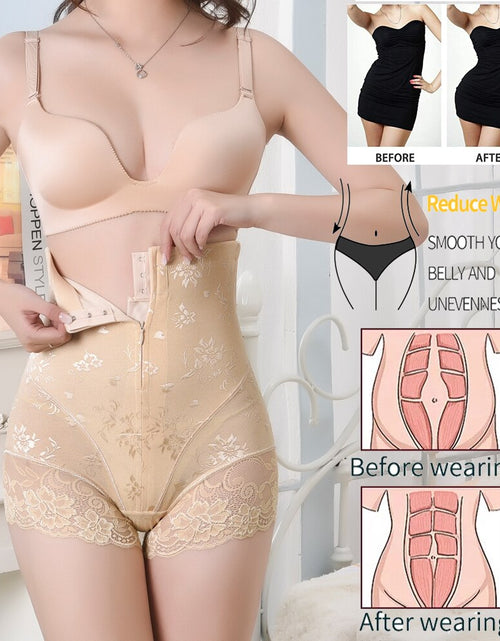 Load image into Gallery viewer, Sexy Lingerie Body Shaper Tummy Control High Waist Shapewear Panties
