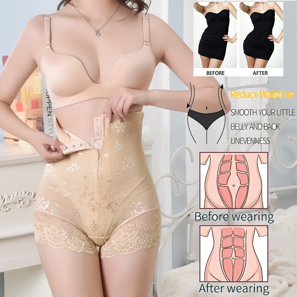 Sexy Lingerie Body Shaper Tummy Control High Waist Shapewear Panties