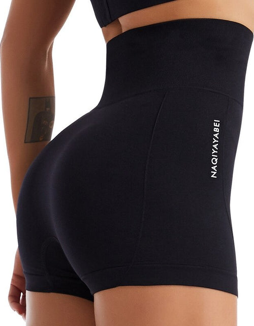 Load image into Gallery viewer, Women Waist Trainers Body Shaper Shorts Legging Shapewear Fitness Buttocks Shapping Pants Yoga Sports Panties Slimming
