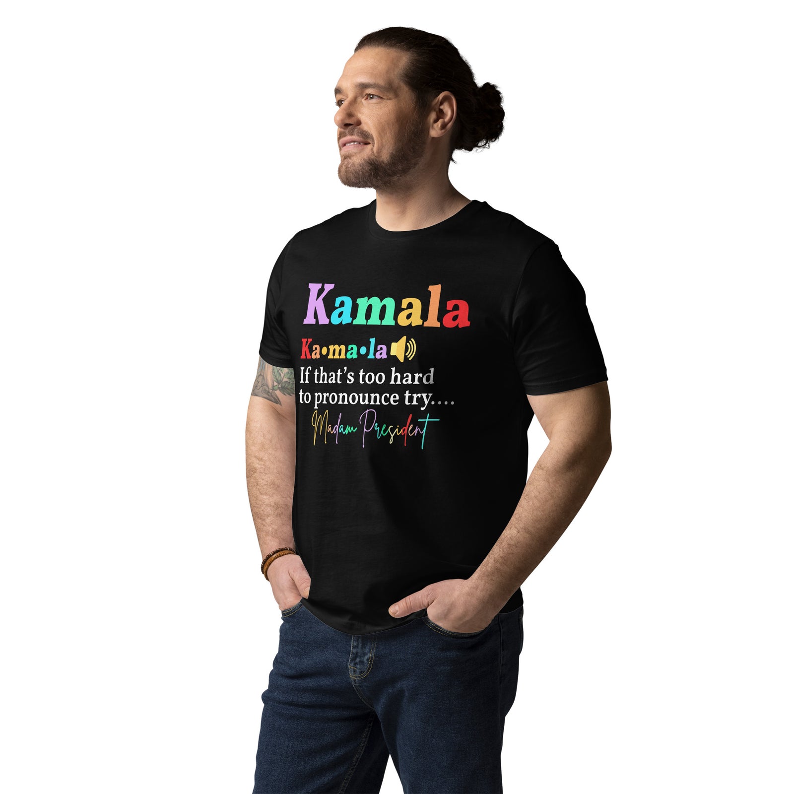 If Kamala is to Hard to Pronounce Try - Madam President Unisex organic cotton t-shirt